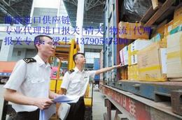 佛山紅酒供應(yīng)信息 批發(fā)渠道、價格行情與優(yōu)質(zhì)產(chǎn)品推薦