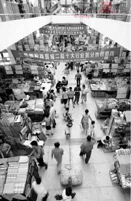 浙江強縣擴權改革調查 義烏何以成為“中國權力最大縣”